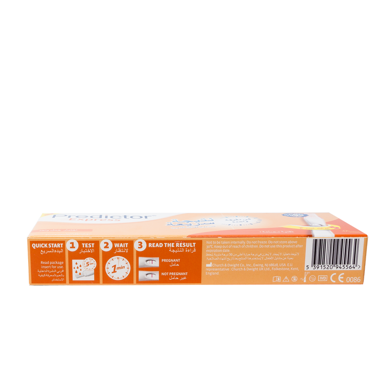 Predictor Express Pregnancy Test Kit