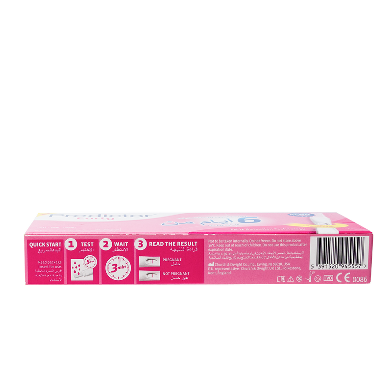 Predictor Early Pregnancy Test Kit